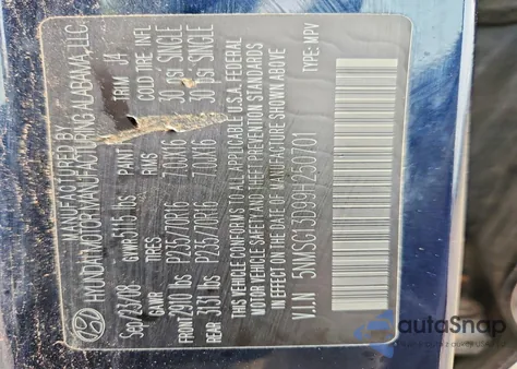 2009 Hyundai Santa Fe Gls из США, поврежденный, VIN 5NMSG13D99H250701